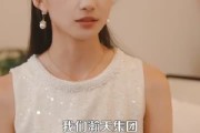 短剧《成神之路》88集短剧高清无广告全集直看