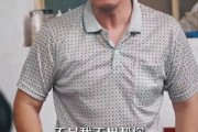 短剧《九阳仙医我的葫芦能生财》80集短剧全剧集免费在线看