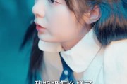 短剧《骤雨撞骄阳》121集短剧全集蓝光画质一键解锁