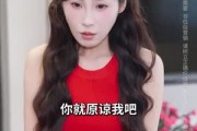 短剧《孩子非我亲生前妻救我于水火》30集短剧全剧集在线免费观