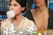 短剧《暗夜杀神》49集短剧全集资源一键获取