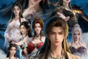 短剧《被抛弃后，系统让我收女弟子续命》60集短剧全集免费在线追到底