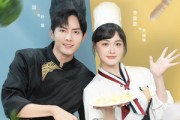 短剧《出山便是食神，她却做了端菜小妹》76集短剧免费看完整大结局