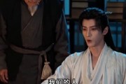短剧《重择君》62集短剧高清在线免费追