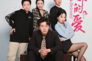 短剧《偏执下的爱》50集短剧全集手机平板随心看