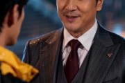 短剧《雨夜觉醒：神级外卖员逆天改命》30集短剧无删减全集免费观看