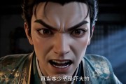 短剧《致富从制冰开始》69集短剧全集资源免费看