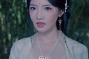 短剧《我以胭脂覆山河》79集短剧高清版全集在线观看