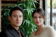 短剧《我竟惊天动地》80集短剧独家资源在线抢先看
