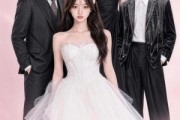 短剧《姐姐离婚我签字》55集短剧高清无删减在线观看