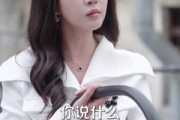 短剧《别惹真千金，她觉醒后横扫一切》60集短剧无删减全集免费观