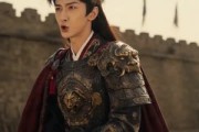 短剧《袁家逆子：横扫三国》70集短剧免费观看全集不卡顿