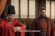 短剧《大唐逆子：陛下他认错了吗》59集短剧全集免费在线赏