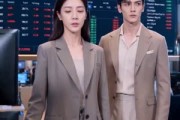 短剧《离婚后我打脸前夫》50集短剧1080P在线免费看
