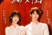 短剧《顾总他栽在屠户女手里了》62集短剧全集高清免费直看
