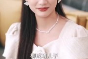 短剧《透视之眼》87集短剧完整版在线免费观看
