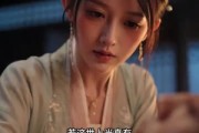 短剧《红烛一诺，岁岁长安》56集短剧无广告免费观看
