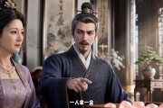 短剧《荔香作罢》40集短剧高清无广告在线观看