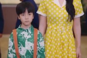 短剧《逆旅星光照新程》51集短剧全集在线观看畅享大结局