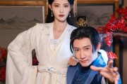 短剧《我有一炮开天门》65集短剧蓝光画质无广告观看
