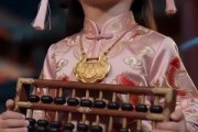 短剧《残废王爷，被闺女拿捏了》39集短剧高清在线免费追剧