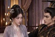 短剧《窝囊妃不窝囊》40集短剧在线观看无广告