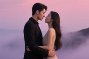 短剧《藏娇于尘》80集短剧超清画质全集免费在线看