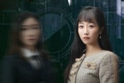 短剧《复仇少女（80集）》昔日纯真，今日复仇女神