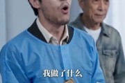 短剧《仙妻飞升不回头》66集短剧超清画质一键观看