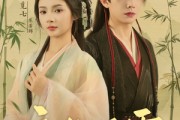短剧《病鹤琢雪》80集短剧全集一次看过瘾