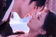 短剧《星落赴长夜》68集短剧免费解锁全集观看