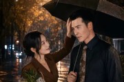 短剧《乡下老妈绝代风华第二季》80集短剧无删减全集免费看