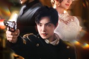 短剧《晚棠初谢》63集短剧高清流畅在线免费看