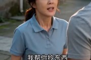 短剧《三十而立，我靠炒饭封神》52集短剧超清画质在线看