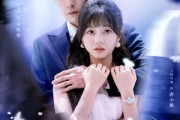 短剧《将心事藏进月光》61集短剧全集资源一键解锁观看