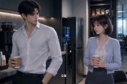 短剧《第七种可能》11集短剧免费在线观看完整版