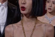 短剧《隐凤出山》94集短剧无删减全集免费看