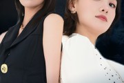 短剧《她似艳阳》50集短剧极速播放流畅体验