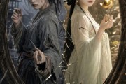 短剧《逆袭之伪千金手札》78集短剧在线畅享全集无广告