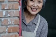 短剧《龙泉山下，与你共守烟火》42集短剧全集资源免费获取
