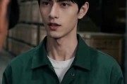 短剧《规则怪谈：别在夜里和她说话》73集短剧1080P在线免费看全集