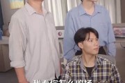 短剧《表白情话女老板要跟我领证》79集短剧超清画质全集观看