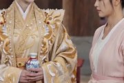短剧《婚礼上，皇后娘娘惊艳全场》43集短剧在线观看无广告