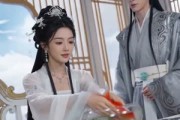 短剧《红鲤乱凡间》38集短剧超清画质在线观看