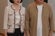 短剧《人生下半程，碎花又逢春》64集短剧超清画质在线播放