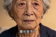 短剧《操劳半生，面朝大海》54集短剧在线解锁全集观看