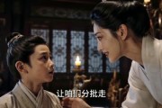 短剧《一觉醒来，大明就剩十天了》57集短剧免费畅享全集剧