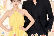 短剧《念念有词》84集短剧完整版免费在线观看