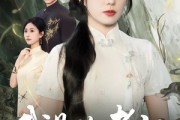 短剧《我是你老祖》60集短剧免费观看全集不卡顿