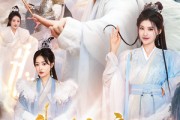 短剧《我练气境吊打仙帝》70集短剧免费在线观看完整剧情